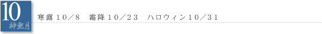 �P�O���@���I�P�O�^�W�@���~�P�O�^�Q�R�@�n���E�B���P�O�^�R�P