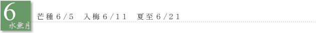 �U���@䊎�U�^�T�@���~�U�^�P�P�@�Ď��U�^�Q�P