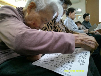 11���̃z�[���̗l�q