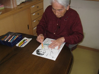 11���̃z�[���̗l�q