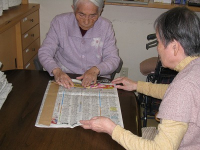 11���̃z�[���̗l�q