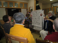 12���̃z�[���̗l�q