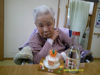 1���̃z�[���̗l�q