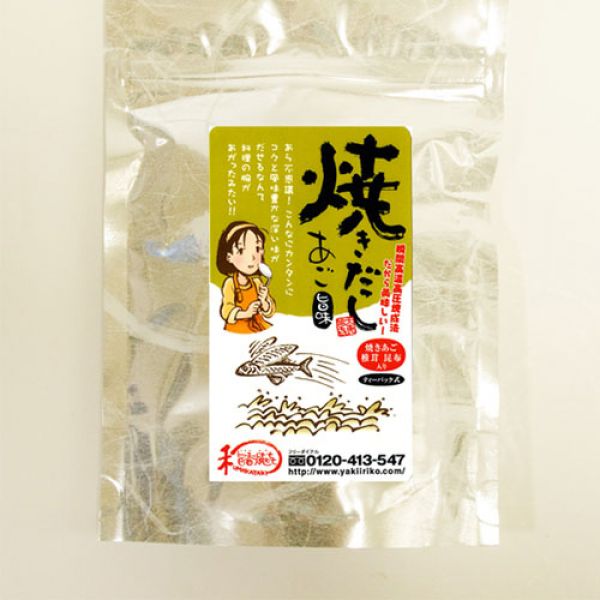 �Ă����������|�� 10�p�b�N �i�e�B�[�o�b�N���j