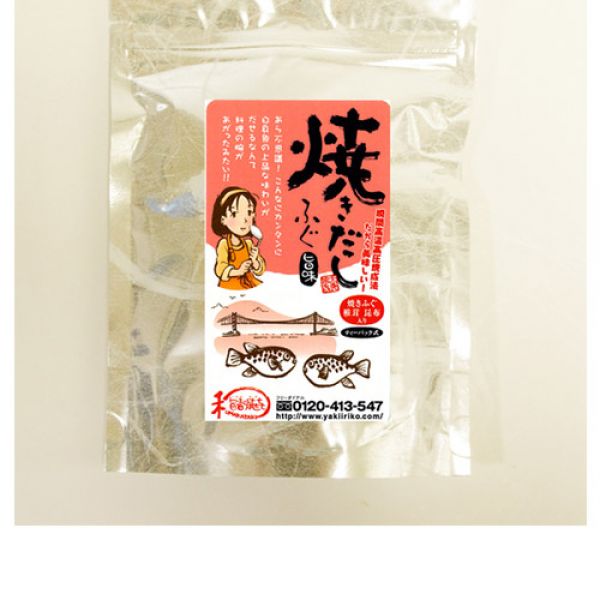 �Ă������ӂ��|�� 10�p�b�N�@�@�@ �i�e�B�[�o�b�N���j