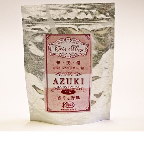 �ہE���E�Q(�g���r�A��)