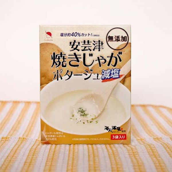 ���|�ÏĂ����Ⴊ�|�^�[�W������