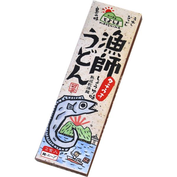  ���t���ǂ�i�Q�H���j