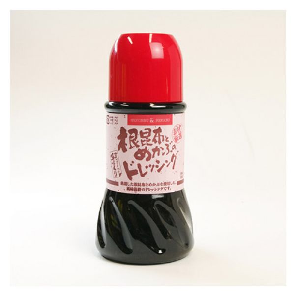 �����z�Ƃ߂��Ԃ̃h���b�V���O